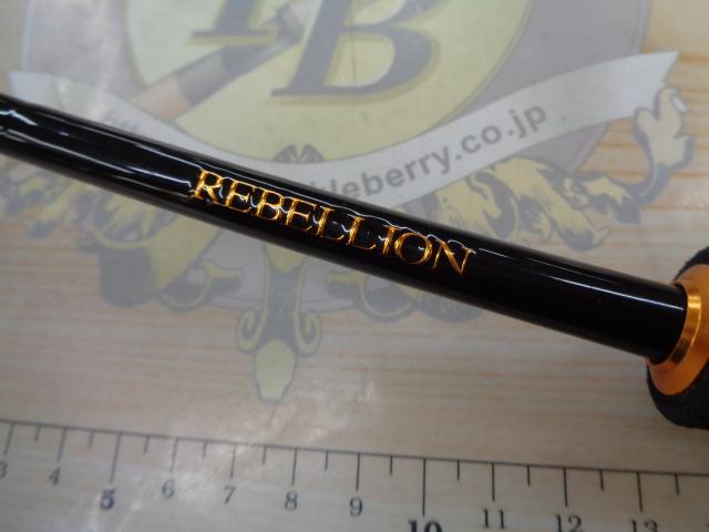 ダイワ リベリオンRBLN641L/MLXS-ST ダイワ(Daiwa) リベリオン 641L/MLXS-ST 05807220｜アウトドア