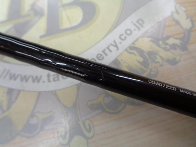 リベリオン 641L/MLXS-ST｜＠ベリーネット 日本最大新品中古釣具WEB