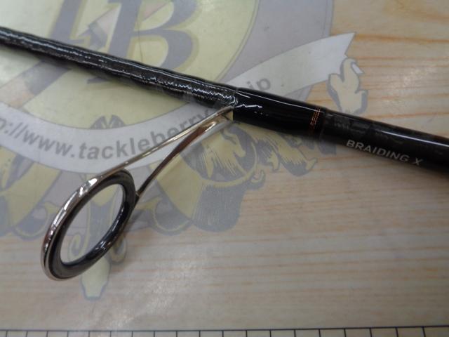 ダイワ リベリオン RBLN 641L/MLXS-ST 楽天市場】641l／mlxs－stの通販