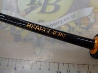 リベリオン 641L/MLXS-ST