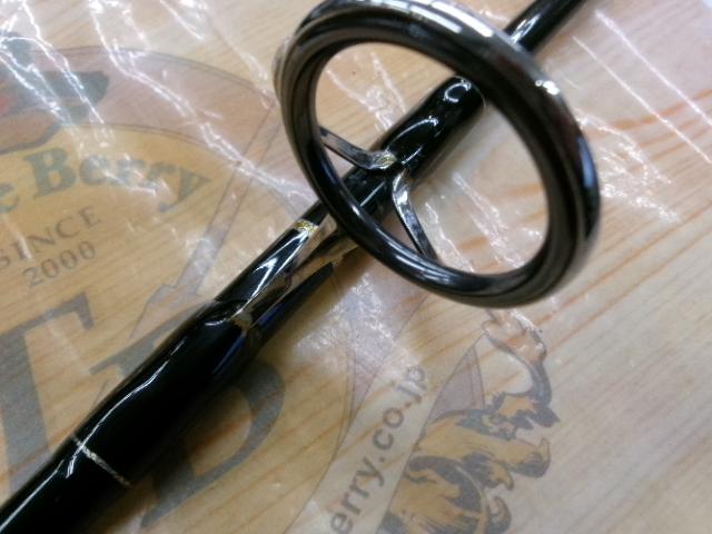 ビッグツナ73 ジャパンスペシャル