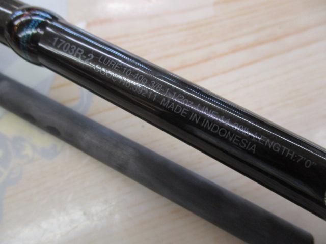 スコーピオン 1703R-2(2019モデル)