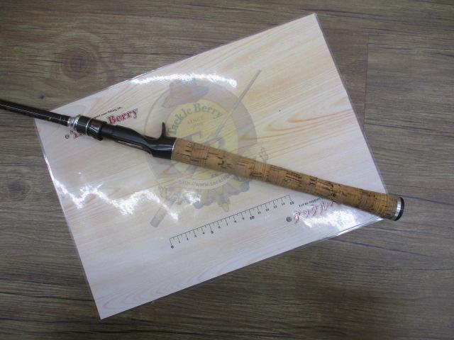 グラディエーターG-610M+Cスカイウォーカー