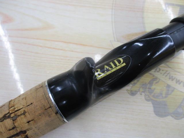 グラディエーターG-610M+Cスカイウォーカー