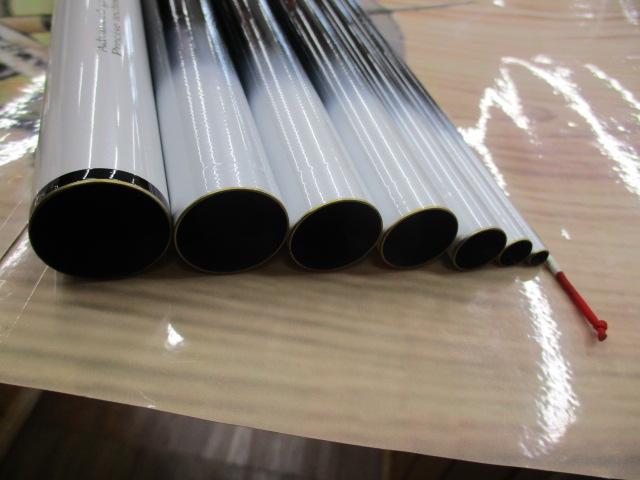 アルビレオ MT荒瀬抜90SG