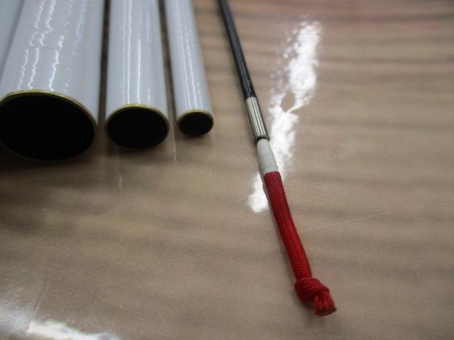 アルビレオ MT荒瀬抜90SG