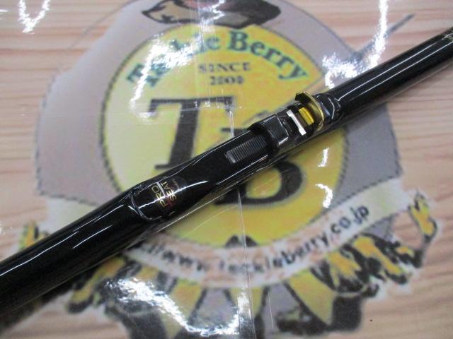 がま磯　グレ　競技　スペシャル2 125-53 Yahoo!オークション -「グレ競技スペシャル2」の落札相場・落札価格