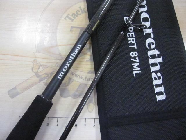 モアザンEX 87ML・V