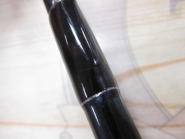 モアザンEX 87ML・V