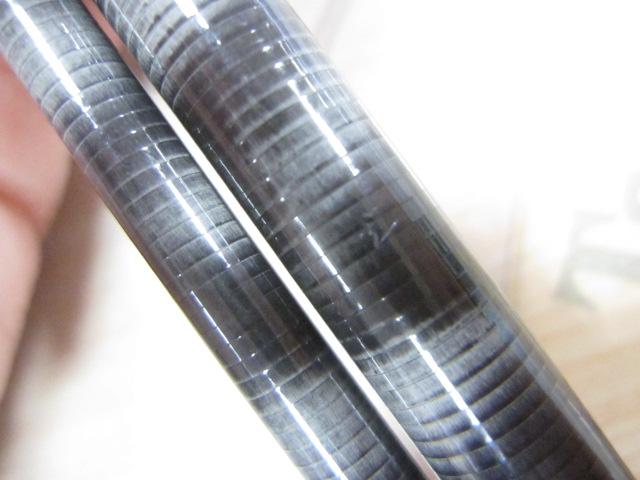 モアザンEX 87ML・V