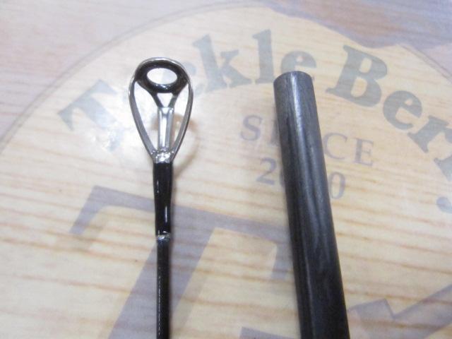 モアザンEX 87ML・V