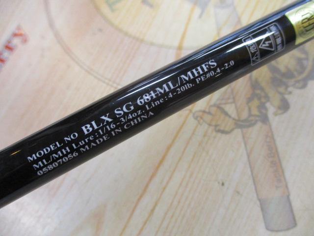 BLX SG 681ML/MH'S バスロッド Amazon | ダイワ(DAIWA) バスロッド ブラックレーベルSG 681ML+