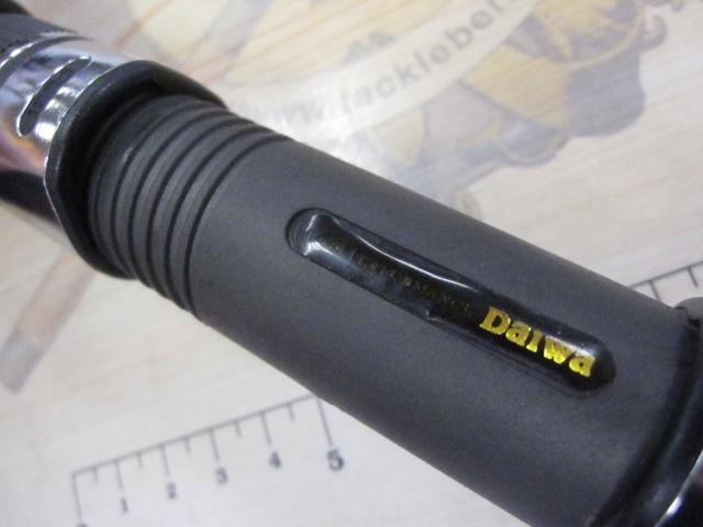 シーバード 300-240V