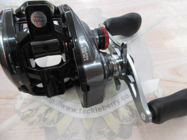 24スコーピオンMD 200XG