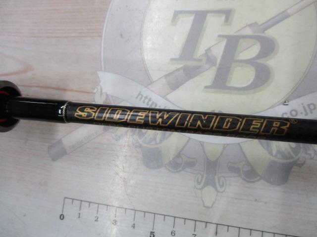 サイドワインダーグレートパフォーマーHGC-65HR/GP