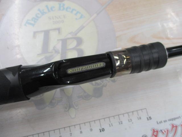 サイドワインダーグレートパフォーマーHGC-65HR/GP