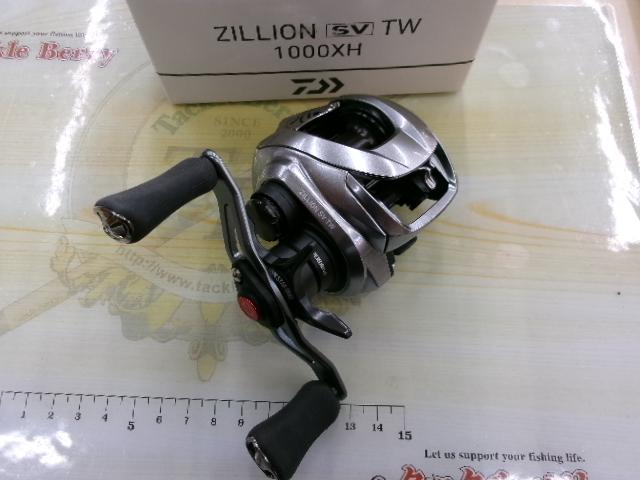 21ジリオン SV TW 1000XH ダイワ ベイトリール ジリオン SV TW 1000XH 2021年モデル (右巻