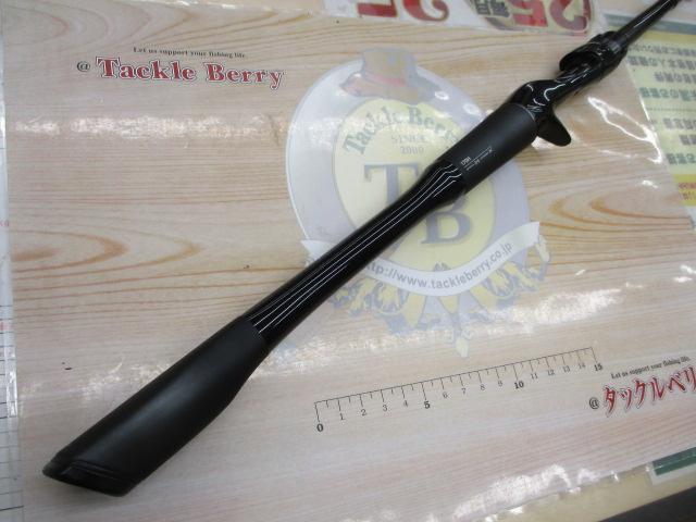 21ポイズングロリアス　170H 21ポイズングロリアス170H | イシグロ公式オンラインショップ