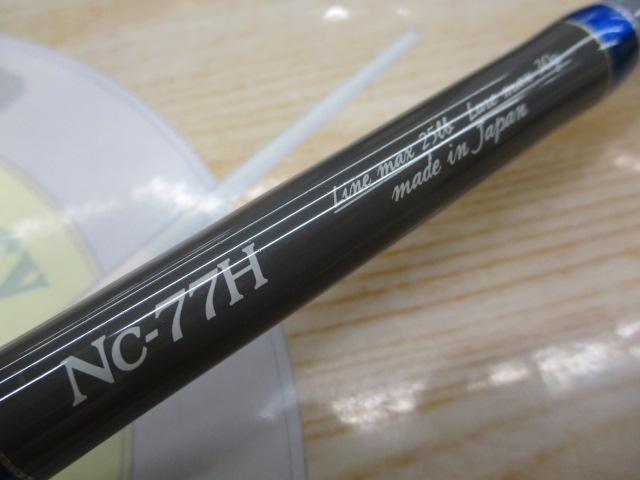 ノクターナルカスタム NC-77H