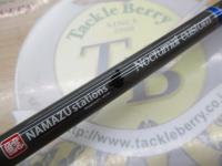 ノクターナルカスタム NC-77H