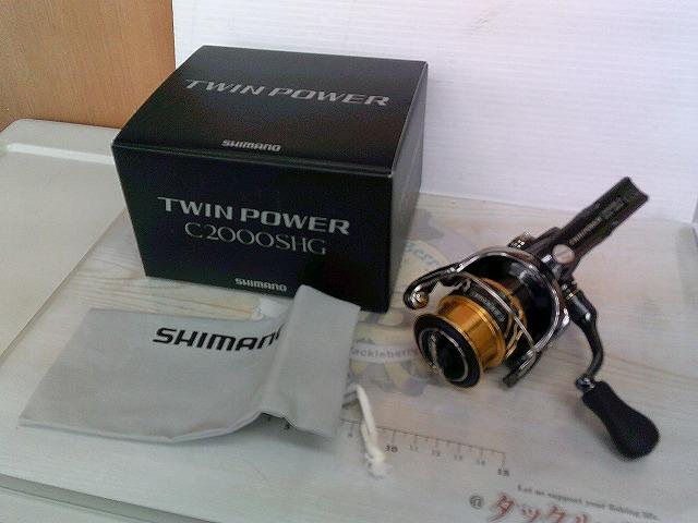 SHIMANO - シマノ 20ツインパワー C2000SHG 新品未使用未開封品 Amazon | シマノ(SHIMANO) スピニングリール 20 ツインパワー