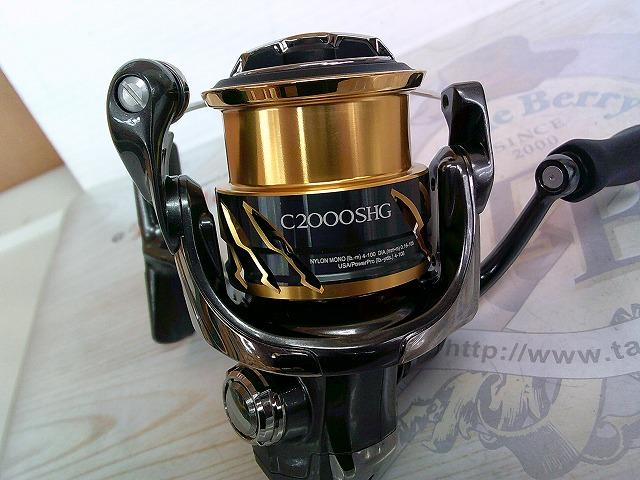 SHIMANO - 【新品未使用】20 ツインパワー2000SHG【即日発送】 20ツインパワー C2000SHG｜＠ベリーネット 日本最大新品中古釣具