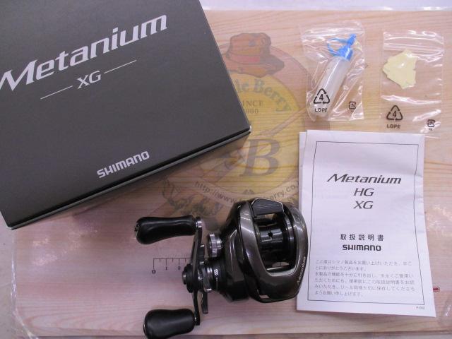 SHIMANO - 20メタニウムXG 新品未使用 20メタニウムXG RH｜＠ベリーネット 日本最大新品中古釣具WEB