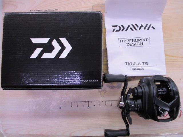【中古】 ぼくらは、ツァラトゥストラ HF-TSUKIMIYOZAKURA KWH-GRD | Deviser ｜株式会社ディバイザー