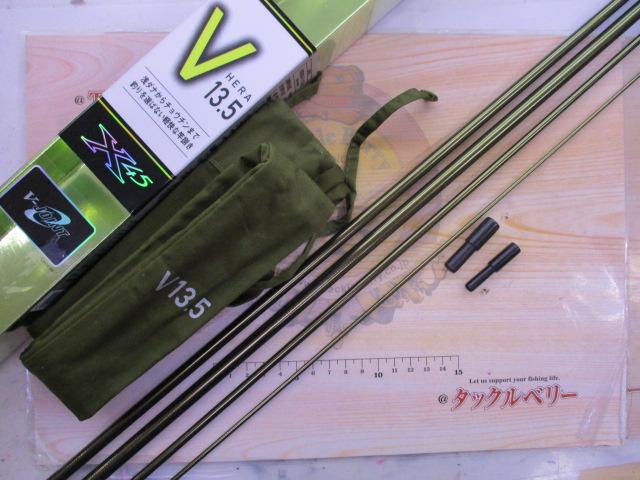 専用　HERA V 13.5 中古美品 専用 HERA V 13.5 中古美品 ヘラ V 13.5｜＠ベリーネット 日本