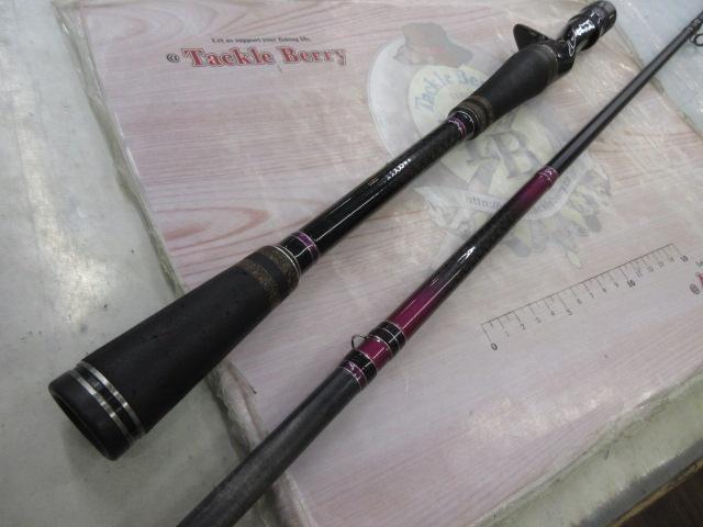 ラグゼアベンジ B70H-R-ST