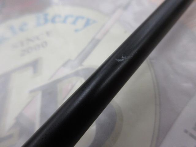 ラグゼアベンジ B70H-R-ST