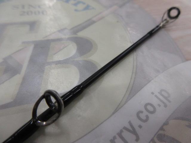 ラグゼアベンジ B70H-R-ST