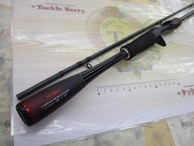 20ゾディアス 1610M-2｜＠ベリーネット 日本最大新品中古釣具WEB