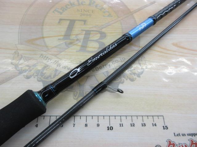 エメラルダスX 83M｜＠ベリーネット 日本最大新品中古釣具WEB