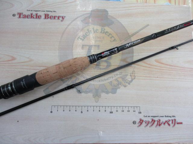 アブガルシア　ホーネットスティンガープラス HSPS-642L MGS Hornet Stinger PLUS 用途特化型モデル（ホーネットスティンガー