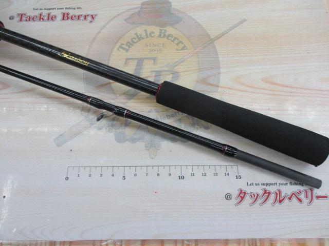 タコの天敵Ⅱ170