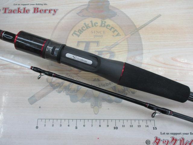 タコの天敵Ⅱ170