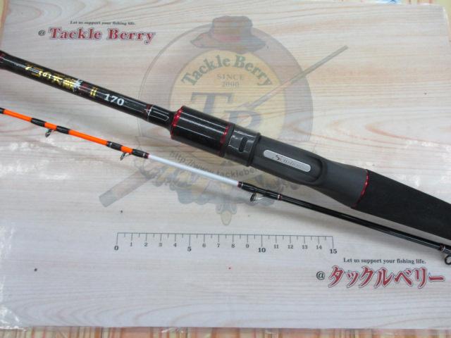 タコの天敵Ⅱ170