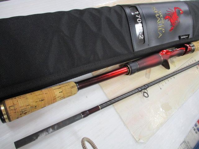 18ワールドシャウラ 1704R-2｜＠ベリーネット 日本最大新品中古釣具WEB