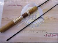 ファントム 602ULRS-Si