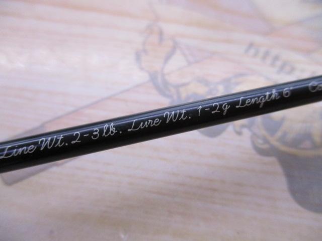 カーディフエリア 60XULS