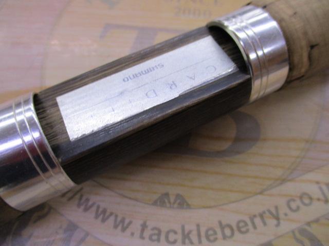 カーディフエリア 60XULS