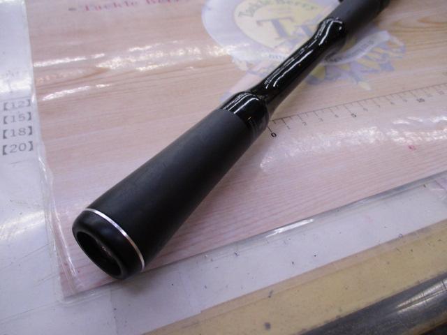 18ポイズンアドレナ 173MH