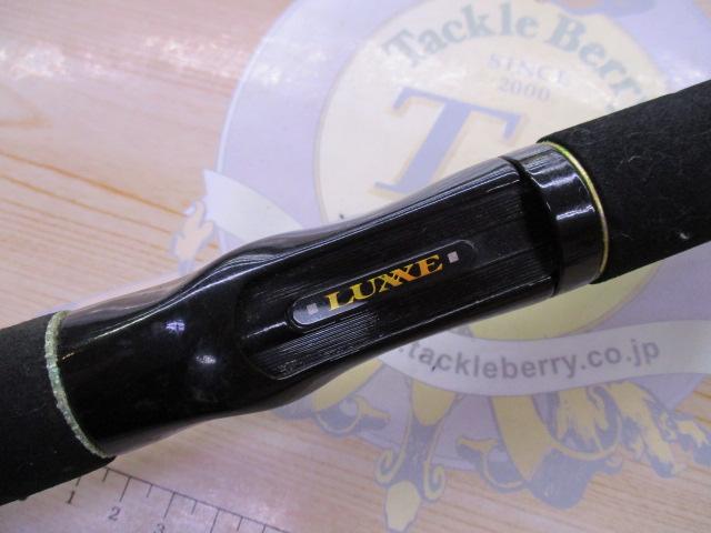 ラグゼレイカー 364