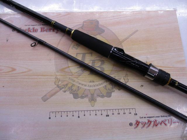 シーバスハンターX 93M・R｜＠ベリーネット 日本最大新品中古
