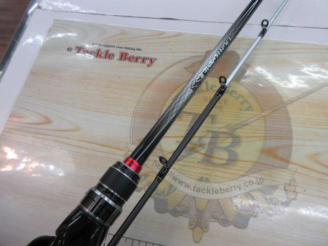 19ライトゲームSS タイプ73 HH190/R