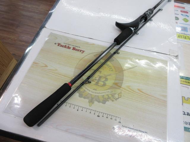 19ライトゲームSS タイプ73 HH190/R