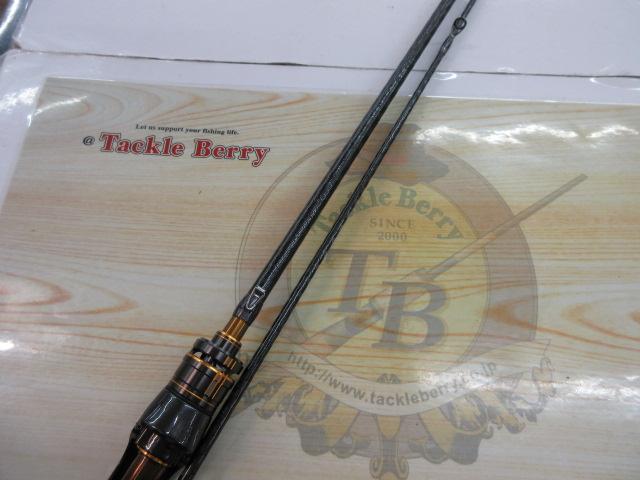 20ソアレエクスチューン s610SUL-S 【公式通販】