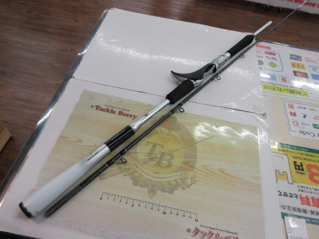 ミッドゲームエクスチューン タイプ73 H190/R