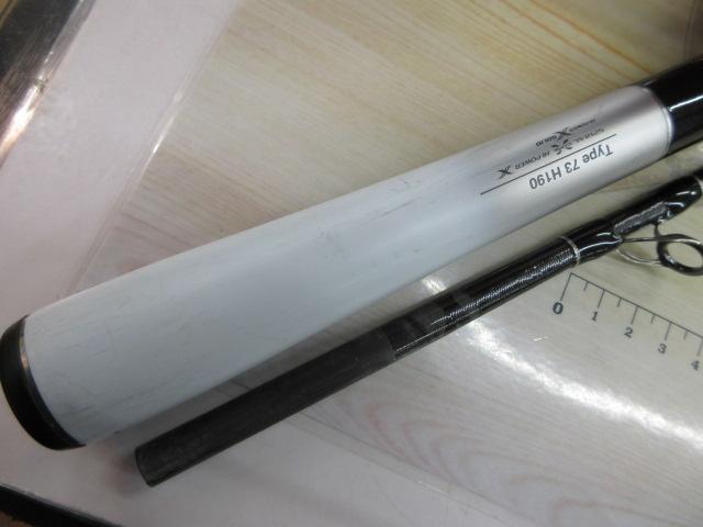 ミッドゲームエクスチューン タイプ73 H190/R